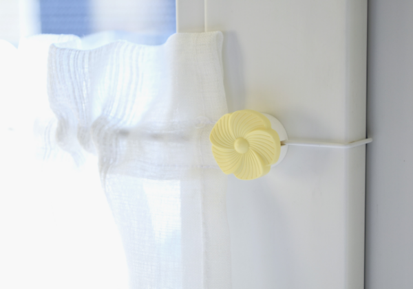 4Gardinedecor Kollane, Curtain wire, kardina kinnitus 1 E-pood 4Gardinedecor Kollane, Curtain wire, kardina kinnitus 1 E-pood