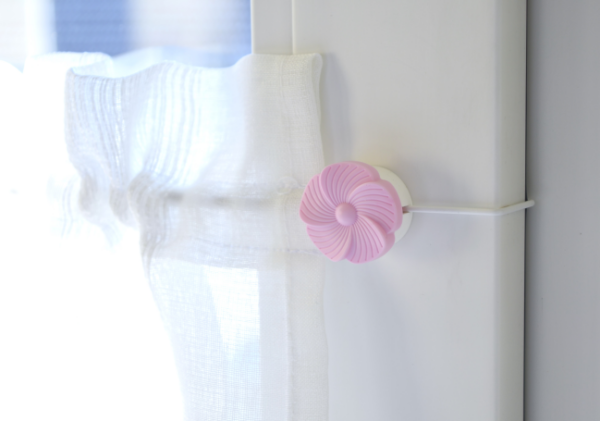 4Gardinedecor Roosa, Curtain wire, kardina kinnitus 1 E-pood 4Gardinedecor Roosa, Curtain wire, kardina kinnitus 1 E-pood